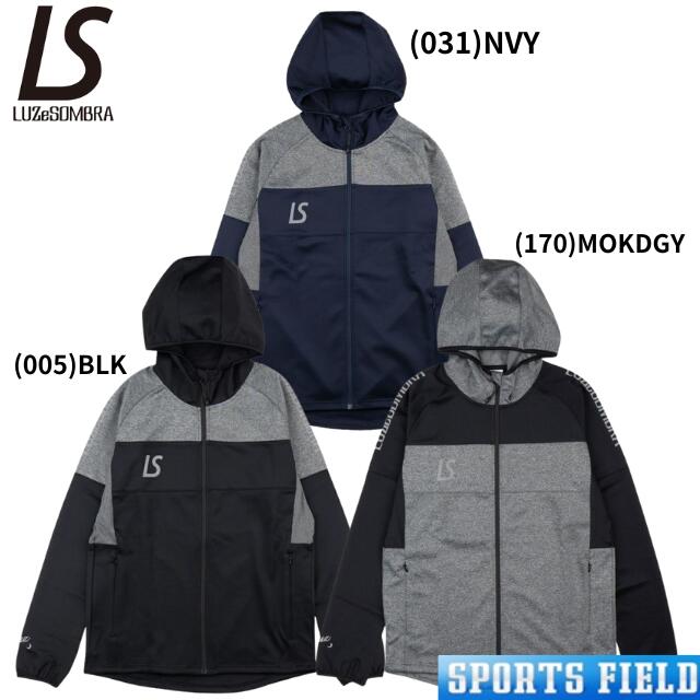 ルースイソンブラ LUZeSOMBRA SINGLE FACE JERSEY HOODIE FULLZIP JACKET 蹴球 フットサル メンズ プルオーバー ボンネット付き添い人 か細い フットサル お召しもの