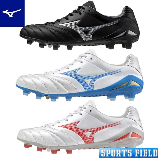 楽天市場】ミズノ MIZUNO サッカー スパイク モナルシーダNEO II