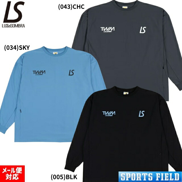 ルースイソンブラ TWMつづき物   TWM DRY L/S CREW TOP  LUZeSOMBRA 労働者の一団のど首 2025春夏 管理すること者向け範疇
