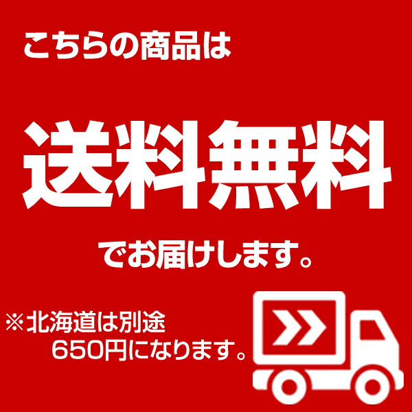 ソフトテニスラケットヨネックスYONEXジオブレイク50VSGEO50VS全ポジションモデル凄飛び、高回転パワーショットGEOBREAK軟式テニスラケット送料無料ガット代張り代無料softtennisracket