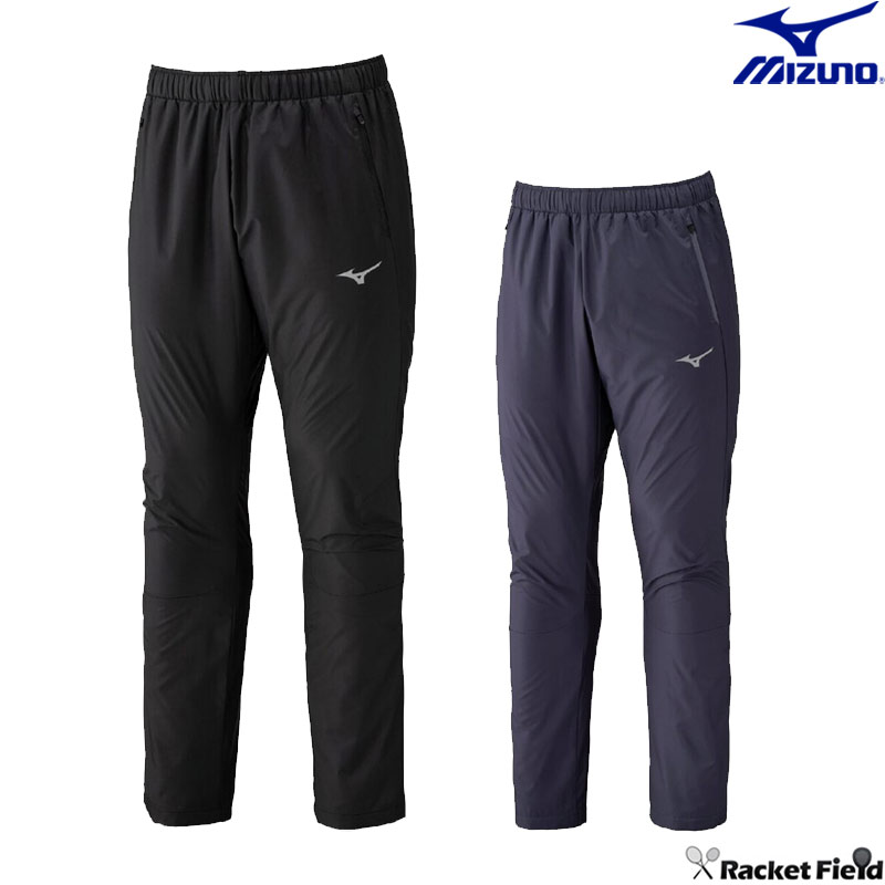 ソフトテニス バドミントン ウェア ミズノ MIZUNO ブレスサーモウォーマーパンツ 32MFC541 ユニセックス 男女兼用 吸汗速乾 左右ポケット有り ユニフォーム 軟式テニス テニス ウェア ミズノ バドミントンウェア｜スポーツフィールド