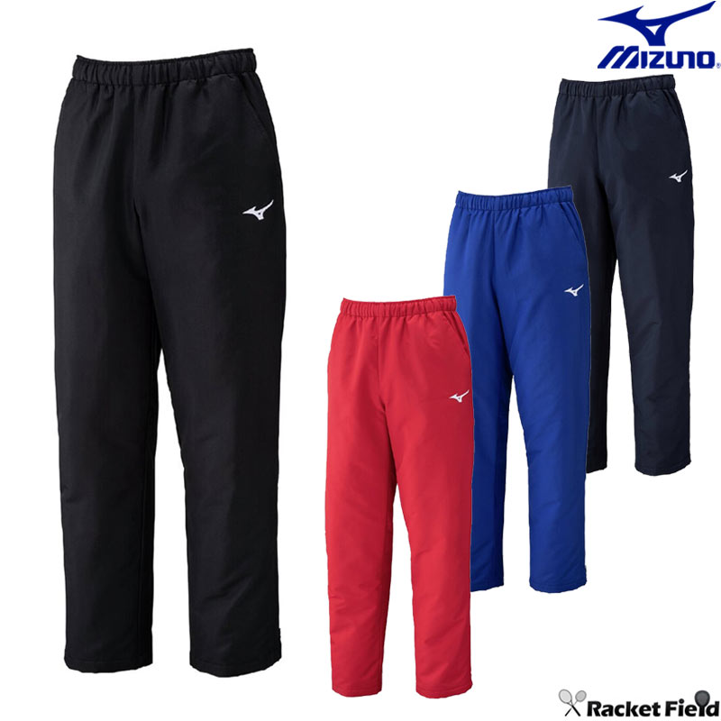 ソフトテニス バドミントン お召しもの ミズノ MIZUNO ブレスサーモ中綿ウォーマーパンツ 32MFC551 ユニ一発やる 男女兼用 吸汗速乾 働き掛ける衣嚢有り 制服 軟式庭球 庭球 お召しもの ミズノ バドミントンお召しもの