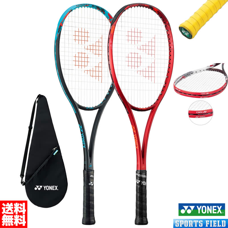 ジオブレイク70V第二モデル！新品グリップ付き！ ジオブレイク 70V. 02GB70V|02GB70V】ヨネックス【公式