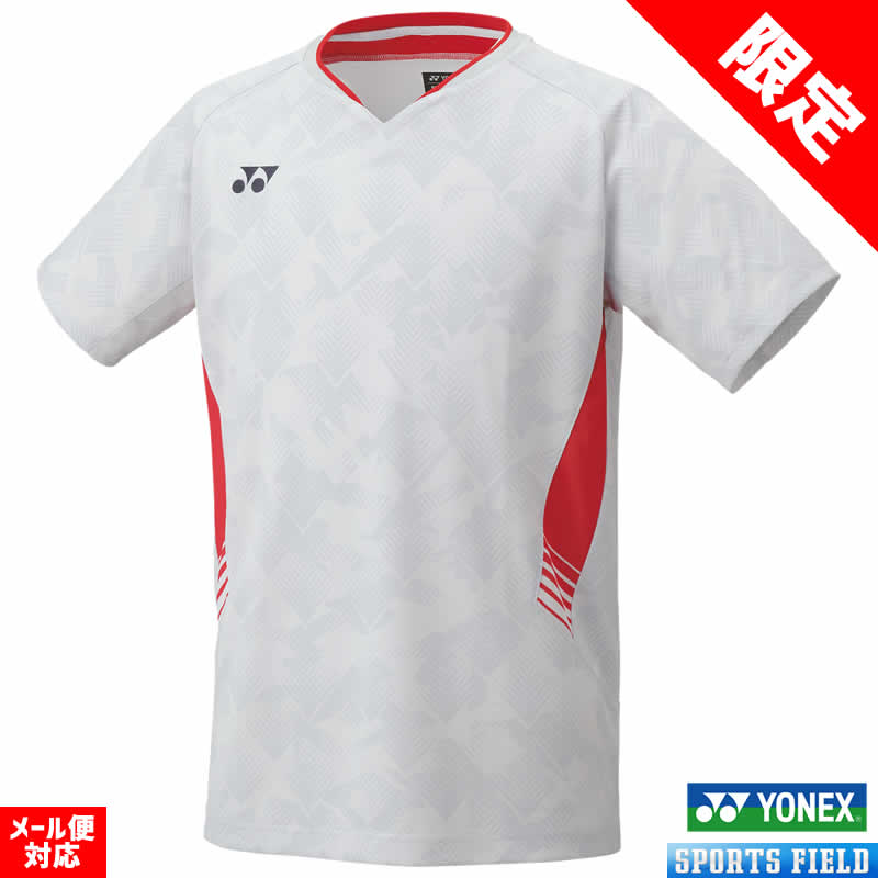 楽天市場】【ポイント2倍】 YONEX 10657Y 超限定 JAPAN NATIONAL