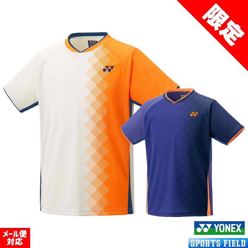 楽天市場】ヨネックス ゲームシャツ(フィットスタイル) 10738 メンズ
