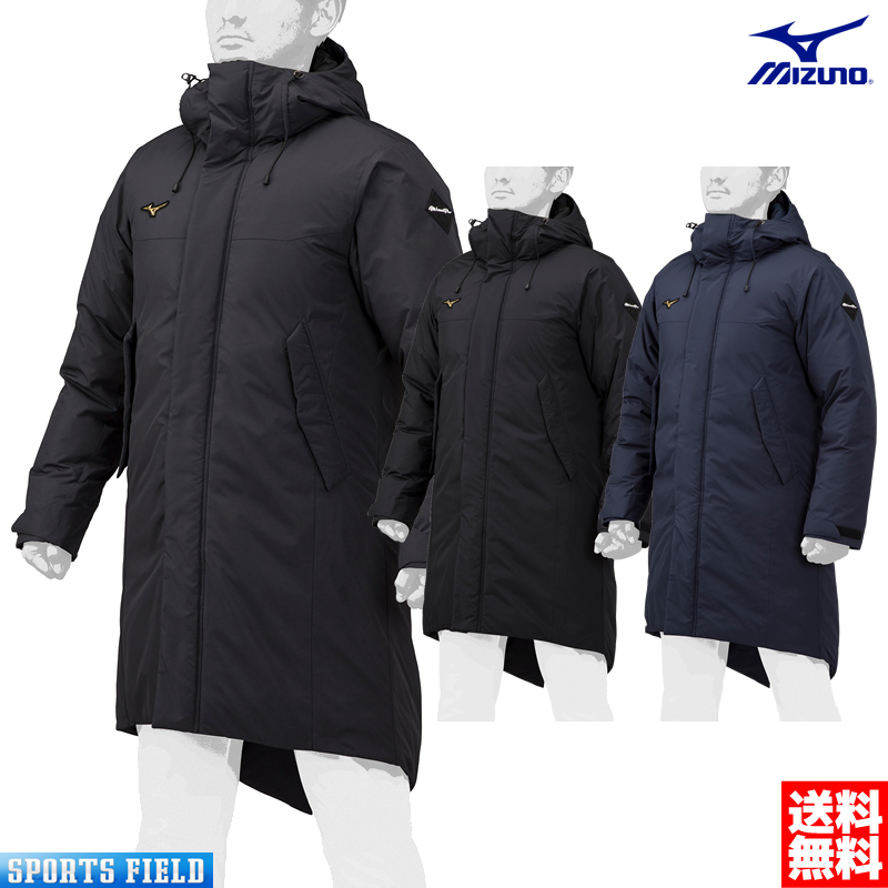 MIZUNO FOOTBALL フィールドコート　2XL フィールドコート|P2MEB565|ウエア|サッカー／フットボール