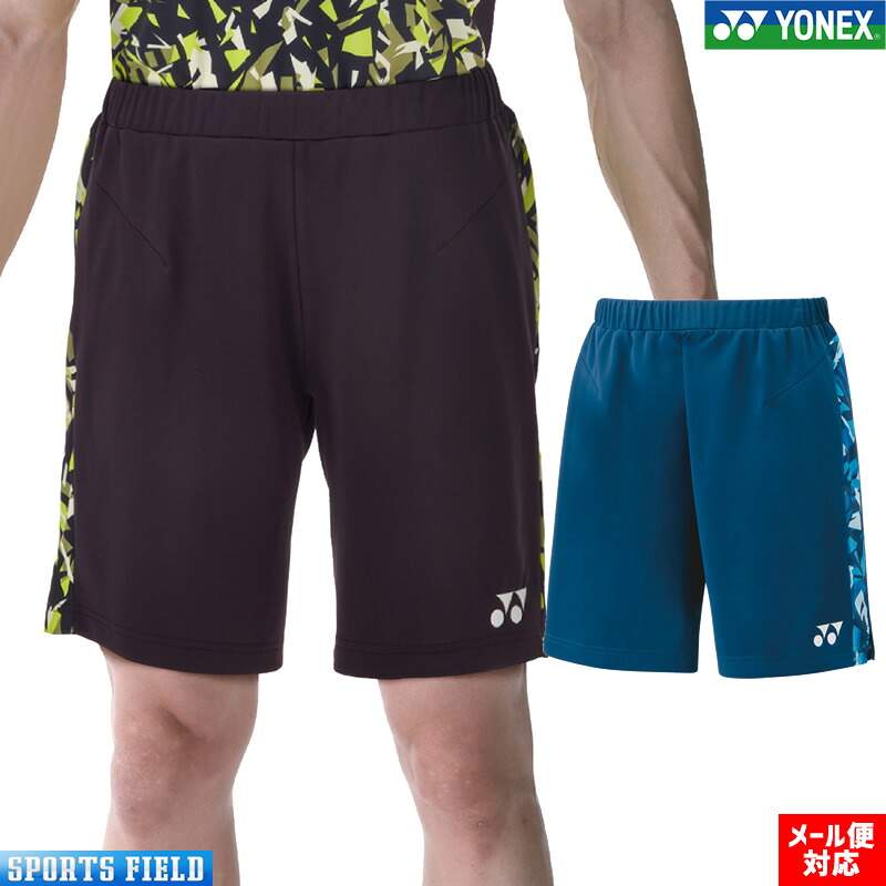 【楽天市場】バドミントン ウェア ヨネックス YONEX ニットハーフパンツ 15141 日本代表モデル ベリークールドライ UVカット 吸汗 ...