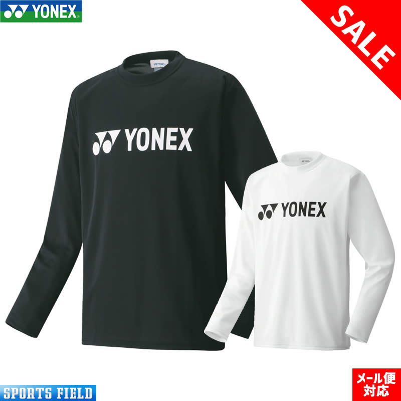 バドミントン ソフトテニス ウェア ヨネックス ロングスリーブTシャツ YONEX ベリークールTシャツ 長袖 16158 メンズ ユニセックス  男女兼用 テニス ロンT 軟式テニス soft tennis wear men's 品質が完璧