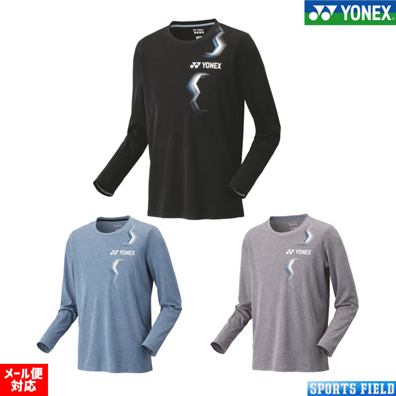 トナミ運輸　ロングTシャツ　バドミントン　チーム　yonex YONEX（ヨネックス） バドミントン ロングスリーブTシャツ 16802 ユニ