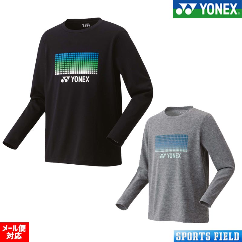 楽天市場】長袖 Tシャツ ヨネックス YONEX 限定モデル メンズ