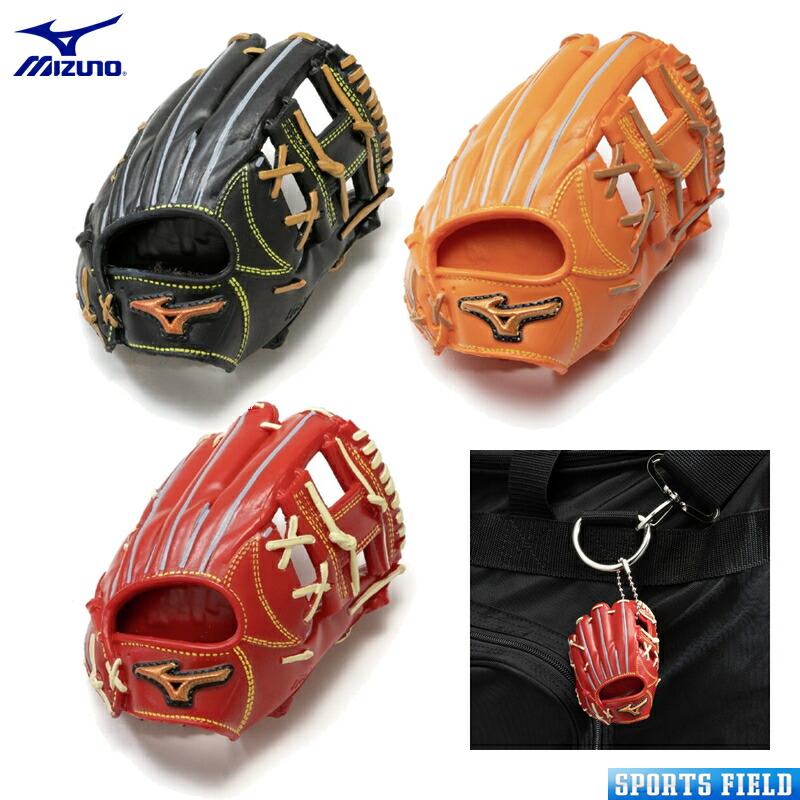 楽天市場】＼19日・20日限定クーポン／ 野球 ミズノ ミニチュア