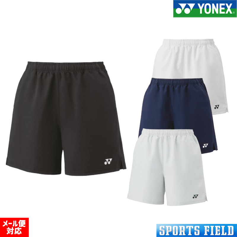 楽天市場】バドミントン ソフトテニス ウェア ヨネックス YONEX