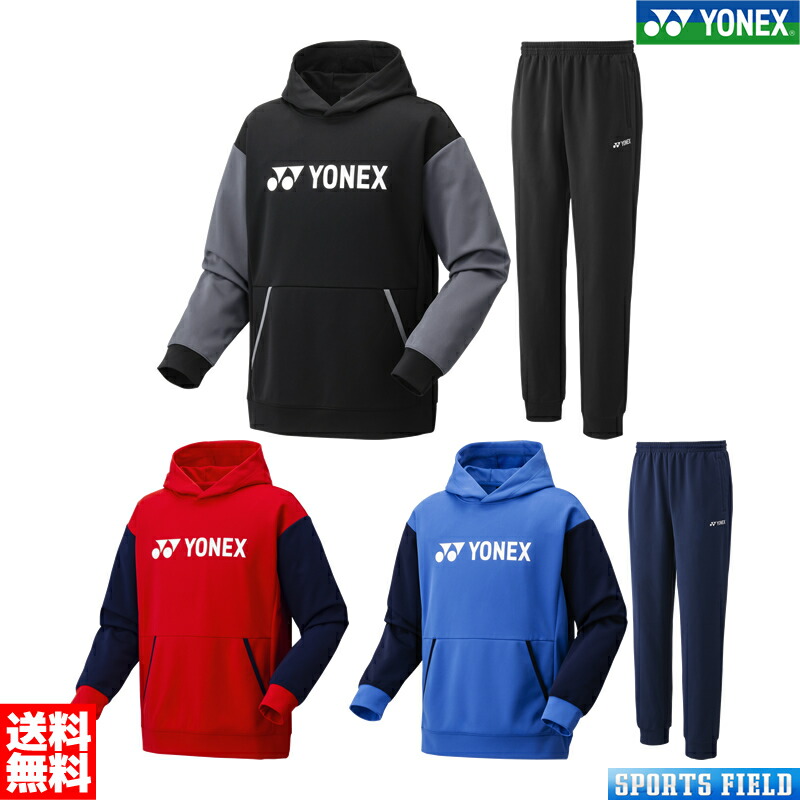 楽天市場】ヨネックス YONEX テニスウェア ユニセックス パーカー