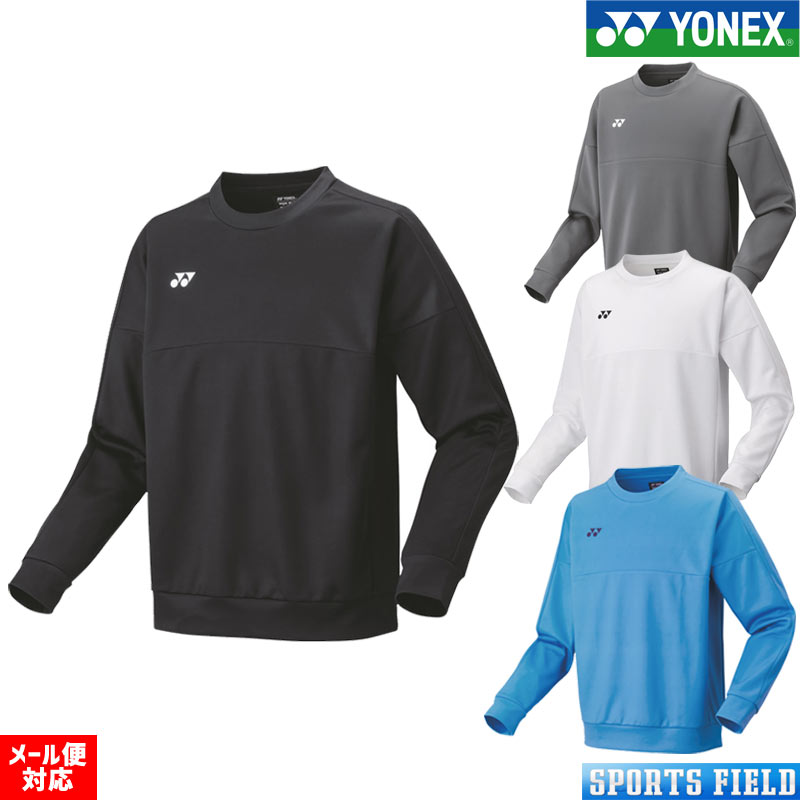 YONEX バドミントンウェアNTTモデル 楽天市場】ソフトテニス バドミントン ウェア ヨネックス