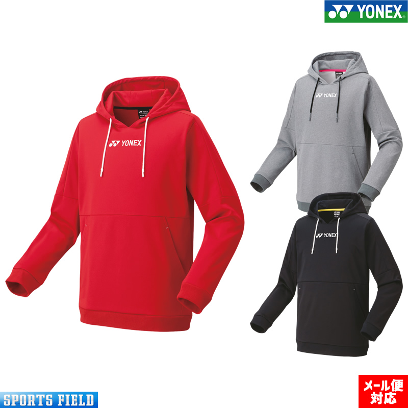 YONEX ヨネックス パーカー フィットスタイル 31044 YONEX ソフトテニス バドミントン ウェア ヨネックス パーカー