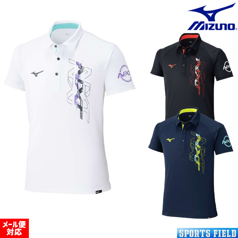 楽天市場】ソフトテニス バドミントン ウェア ミズノ MIZUNO