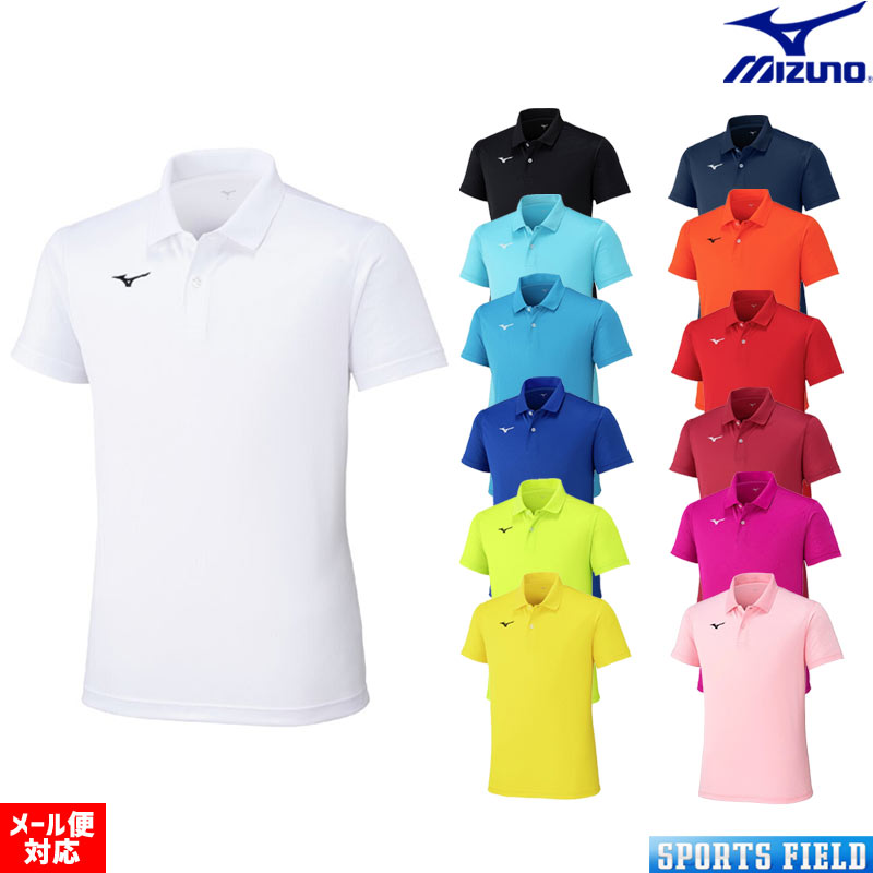 ミズノ ポロシャツ ユニフォーム　東京代表ユニホ〜ムです。 MIZUNO（ミズノ） (ネコポス可) ポロシャツ(ユニセックス)N2JCA063