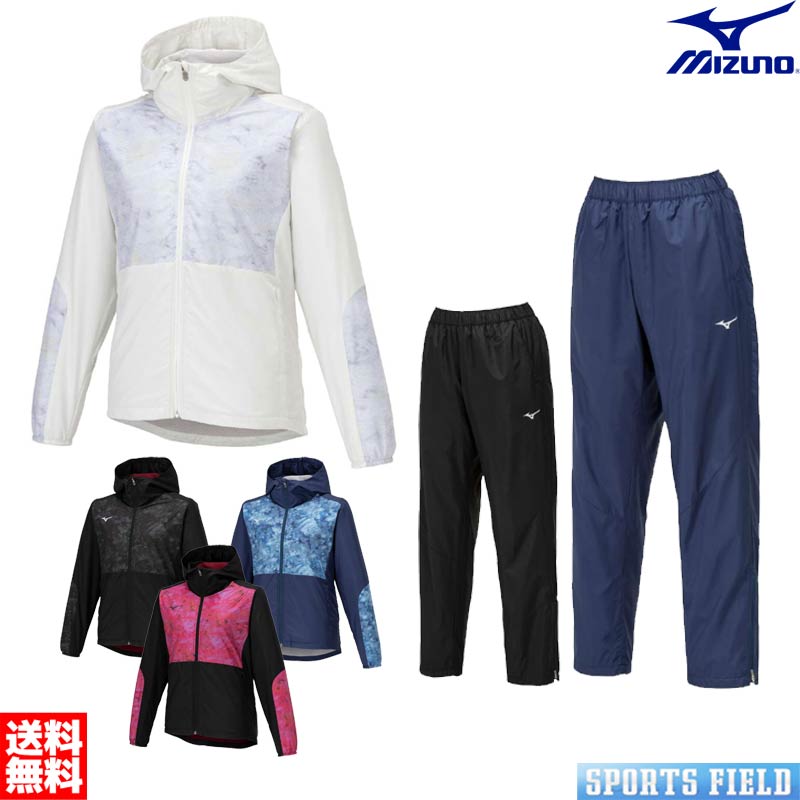 ソフトテニスウェア上下 楽天市場】ソフトテニス バドミントン ウインドブレーカー