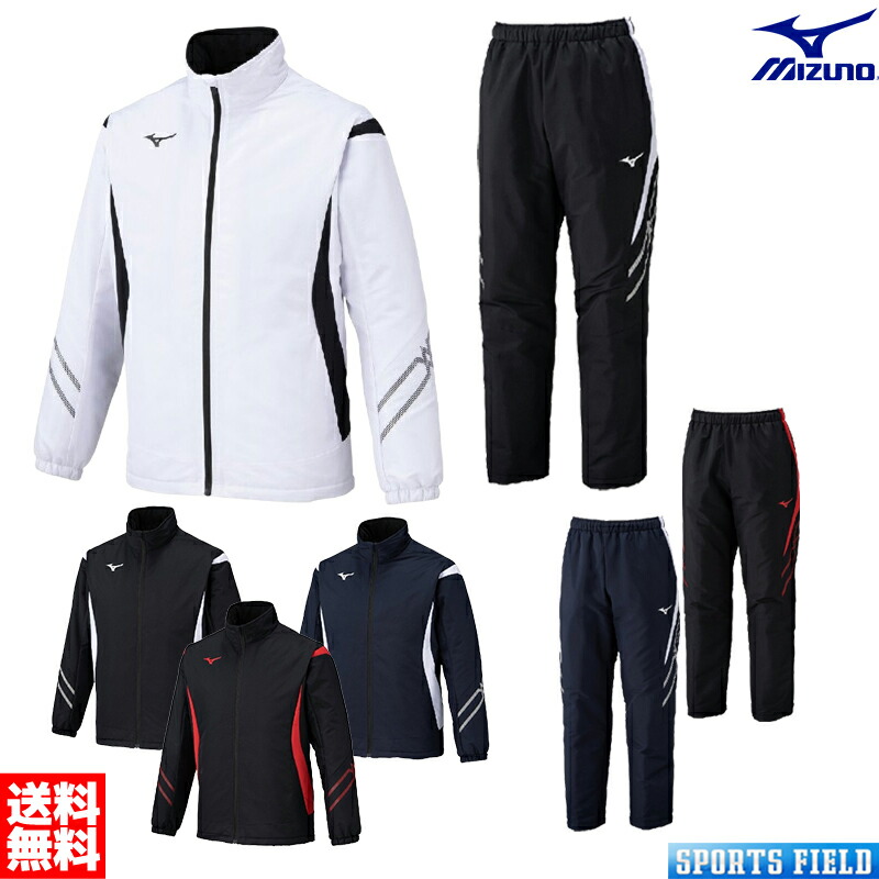 楽天市場】ウィンドブレーカー ミズノ MIZUNO MCライン ブレスサーモ