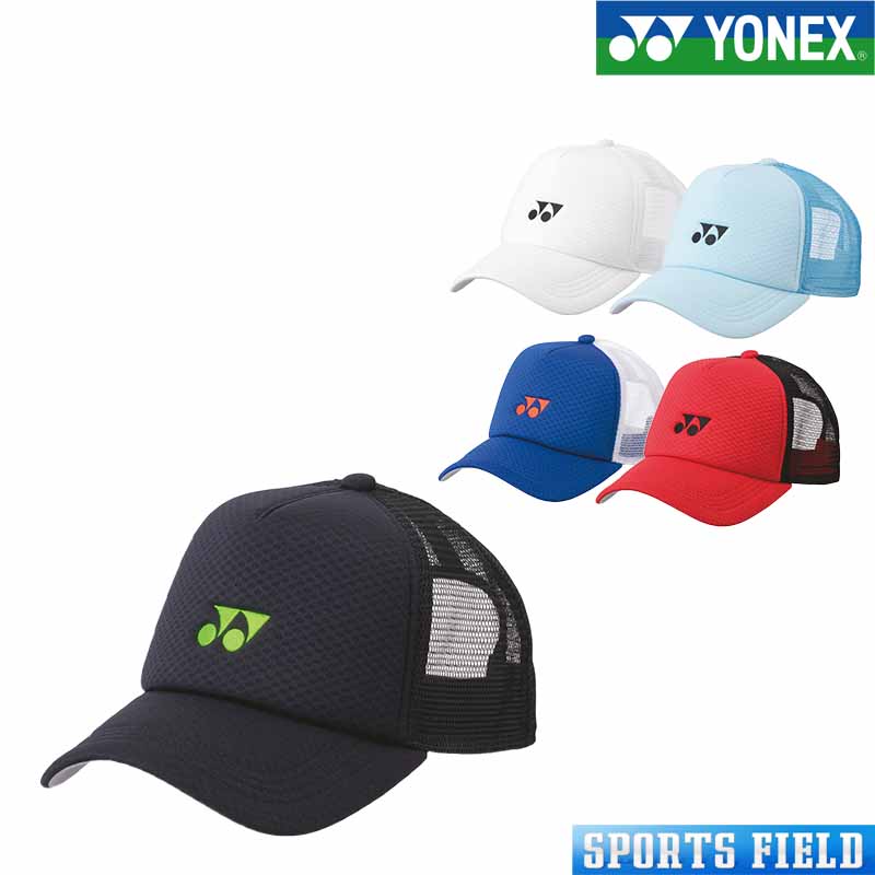 ヨネックスキャップ ヨネックス YONEX ユニメッシュキャップ ソフトテニス バドミントン