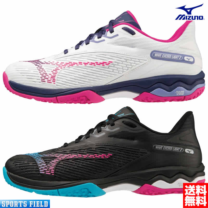 【楽天市場】ソフトテニス シューズ ミズノ MIZUNO ウエーブエクシードライト2 OC 61GB2317 幅2E クレー・砂入り人工芝