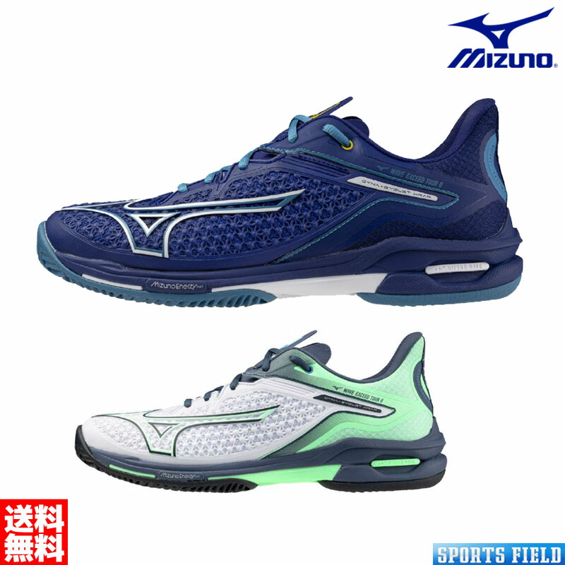 楽天市場】ソフトテニスシューズ サイズ交換往復無料 ソフトテニス