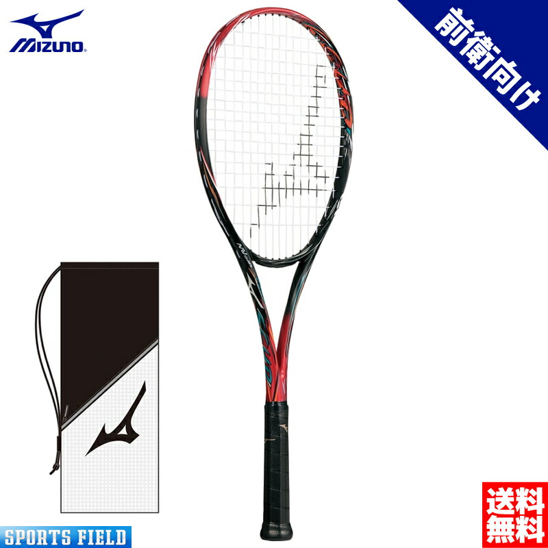 楽天市場】ソフトテニス ラケット ミズノ MIZUNO ディープインパクトTツアー DeepImpactT tour (63JTN84120)【前衛】【ミズノ ソフトテニス ラケット 前衛 軟式テニスラケット 軽量 soft tennis racket】送料無料 ガット代 張り代 無料【レビュークーポン】 : スポーツ ... 楽天市場】ソフトテニス ラケット ミズノ MIZUNO ディープインパクトTツアー DeepImpactT tour (63JTN84120)【前衛】【ミズノ ソフトテニス ラケット 前衛 軟式テニスラケット 軽量 soft tennis racket】送料無料 ガット代 張り代 無料【レビュークーポン】 : スポーツ ...