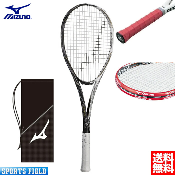 楽天市場】ソフトテニス ラケット ミズノ MIZUNO ディオスプロX ...