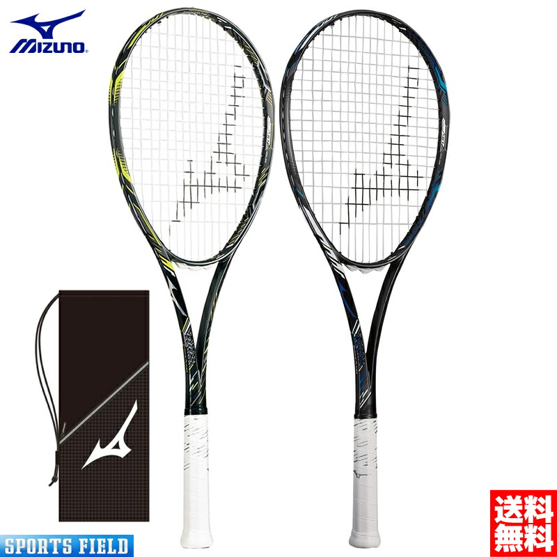 楽天市場 ソフトテニス ラケット ミズノ Mizuno ディオス50アール 63jtn065 Dios 50 R 後衛モデル ガット代 張り代 送料無料 最新モデル Mizuno ミズノ ソフトテニス ラケット 後衛 ミズノ テニスラケット軟式 軟式テニスラケット ミズノ Soft Tennis Racket