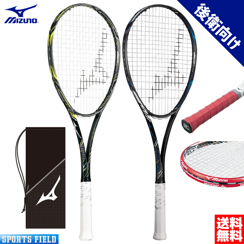 楽天市場】ソフトテニス ラケット ミズノ MIZUNO ディオス50アール（63JTN065）DIOS 50-R 後衛モデル  ガット代・張り代・送料無料 最新モデル（MIZUNO） ミズノ ソフトテニス ラケット 後衛 ミズノ テニスラケット軟式 軟式テニスラケット ミズノ  soft tennis racket ...