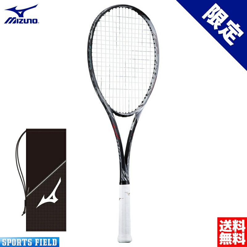 3年保証』 軟式テニス ソフトテニス ディオスプロX prox DIOS - ラケット(軟式用) - www.smithsfalls.ca 3年保証』 軟式テニス ソフトテニス ディオスプロX prox DIOS - ラケット(軟式用) - www.smithsfalls.ca