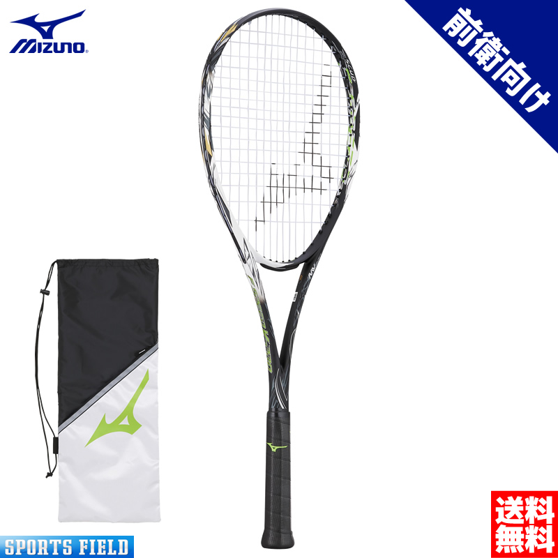 ☆セール ミズノ F SPEED V-01 軟式テニスラケット 前衛用 - ラケット