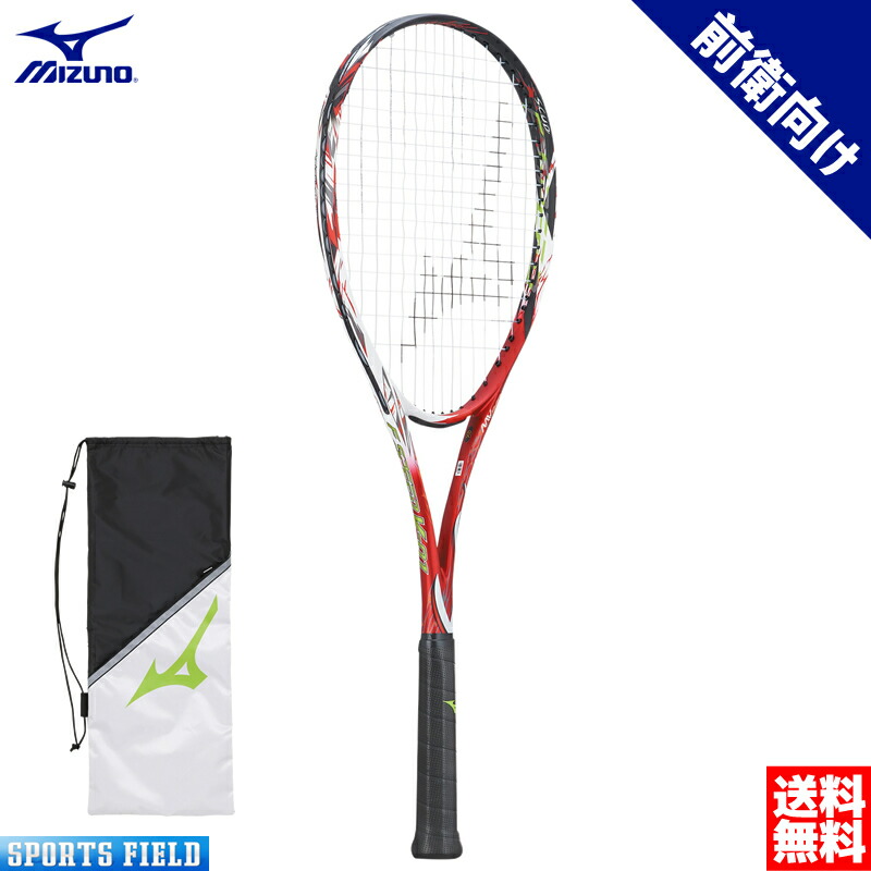 楽天市場】ソフトテニス ラケット ミズノ MIZUNO エフスピード V-PRO 