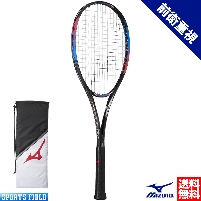 楽天市場】ソフトテニス ラケット ミズノ MIZUNO ディーフォース S-10 