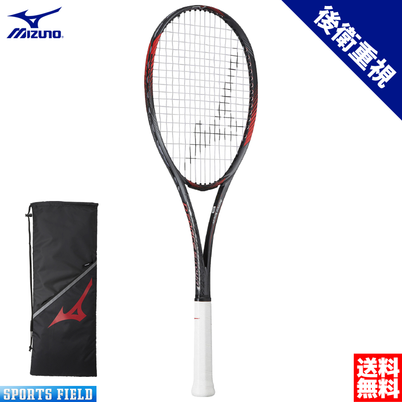 楽天市場】ソフトテニス ラケット ミズノ MIZUNO ディーフォース S-10 