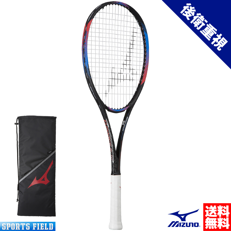 楽天市場】ソフトテニス ラケット ミズノ MIZUNO ディーフォース V-10 