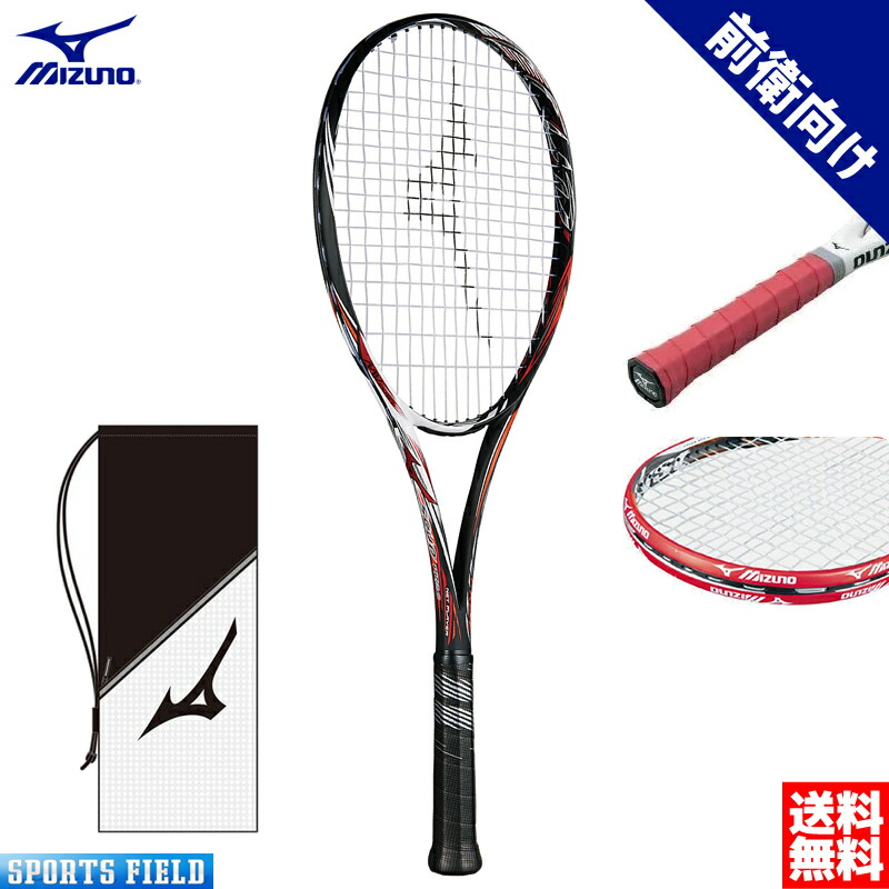 本命ギフト ミズノ ソフトテニスラケット スカッドプロc 63jtn ハイブリッドブラック フェニックス 0u 1u 前衛 軟式 ガット張り代 無料 グリップテープサービス ラケット 本命ギフト ミズノ ソフトテニスラケット スカッドプロc 63jtn ハイブリッドブラック フェニックス 0u 1u 前衛 軟式 ガット張り代 無料 グリップテープサービス ラケット