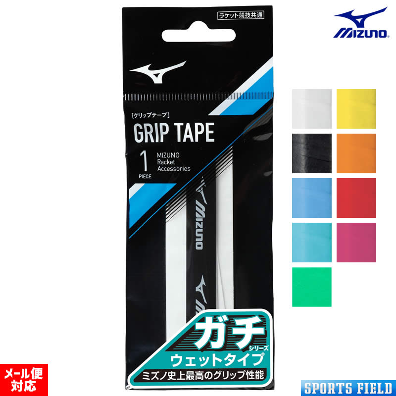 ミズノ ディープインパクト t-comp 楽天市場】ソフトテニス ラケット ミズノ MIZUNO ディープ