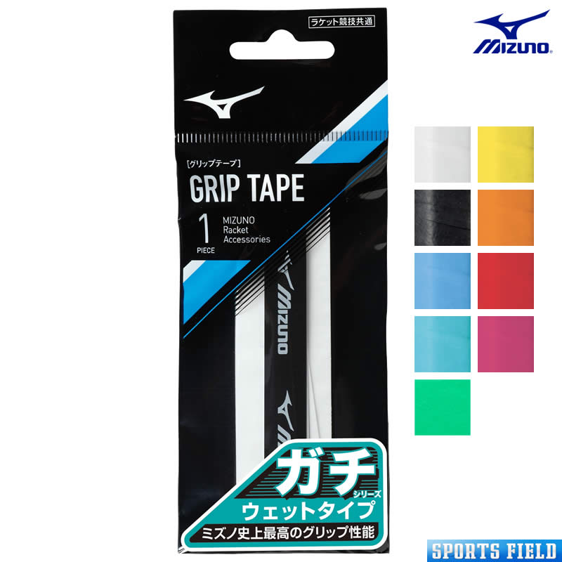 ミズノ  ディープ・インパクト  T500(前衛用) 楽天市場】MIZUNO ミズノ ソフトテニスラケットDeep Impact T