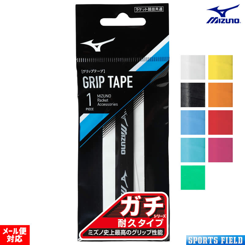 【新品/未使用】　ゴーセン AXTHIES 100 BL アヌシエス　ブルー GOSEN 新入生おすすめ ゴーセン ソフトテニスラケット AXTHIES