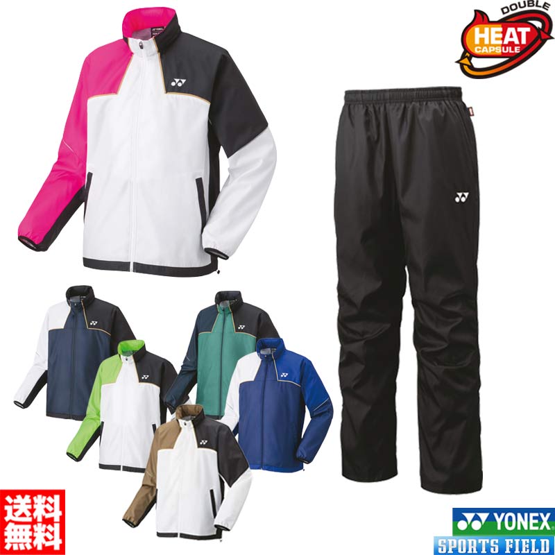 楽天市場】ウインドブレーカー ミズノ MIZUNO MCライン ブレス