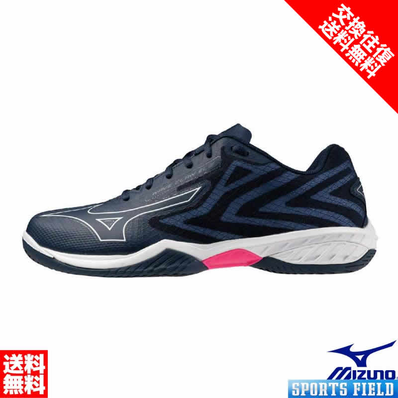 シューズ MIZUNO RB-LINE｜スニーカー｜シューズ｜ミズノ公式オンライン