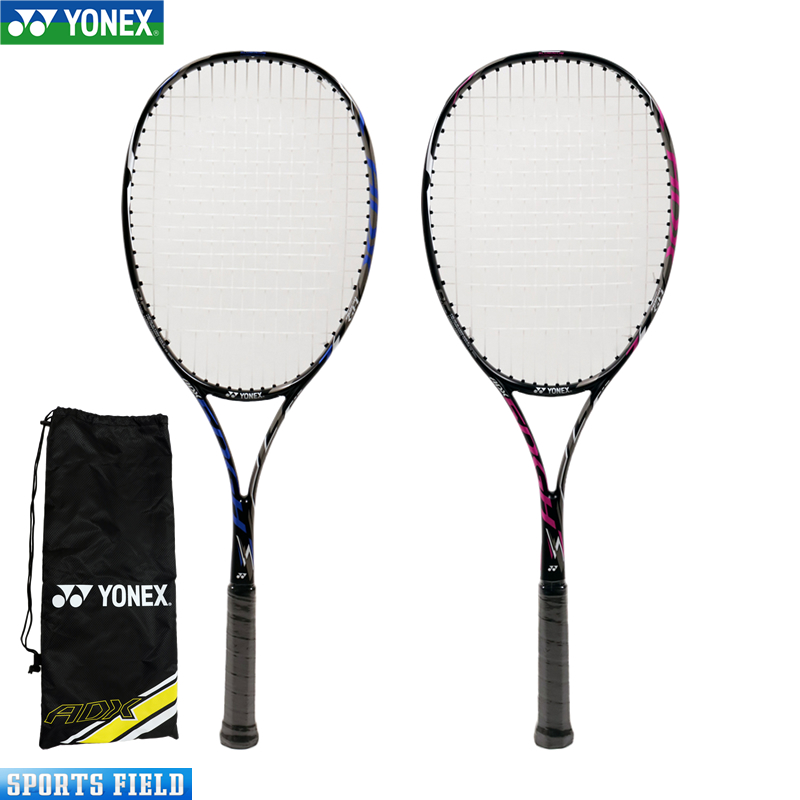 楽天市場 ソフトテニス ラケット ヨネックス Yonex Adx50ghg エアロデューク50 ガット張上済 軟式テニスラケット 新入部員 部活 初心者 Soft Tennis Racket ソフトテニス ラケット ヨネックス 初心者 テニスラケット軟式 軟式テニス ラケット スポーツフィールド