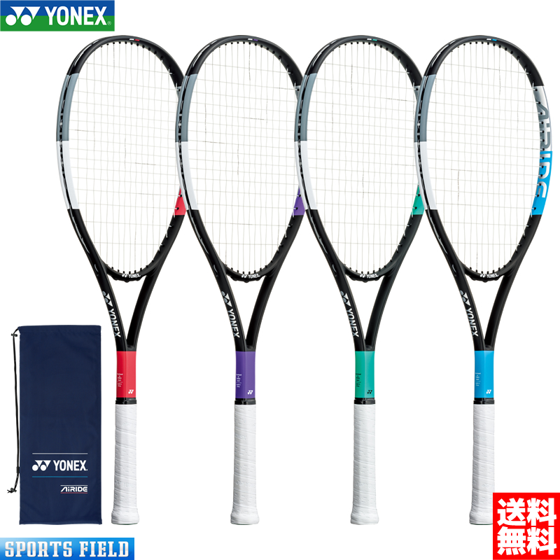 ブランド雑貨総合 YONEX テニスラケット i9tmg.com.br