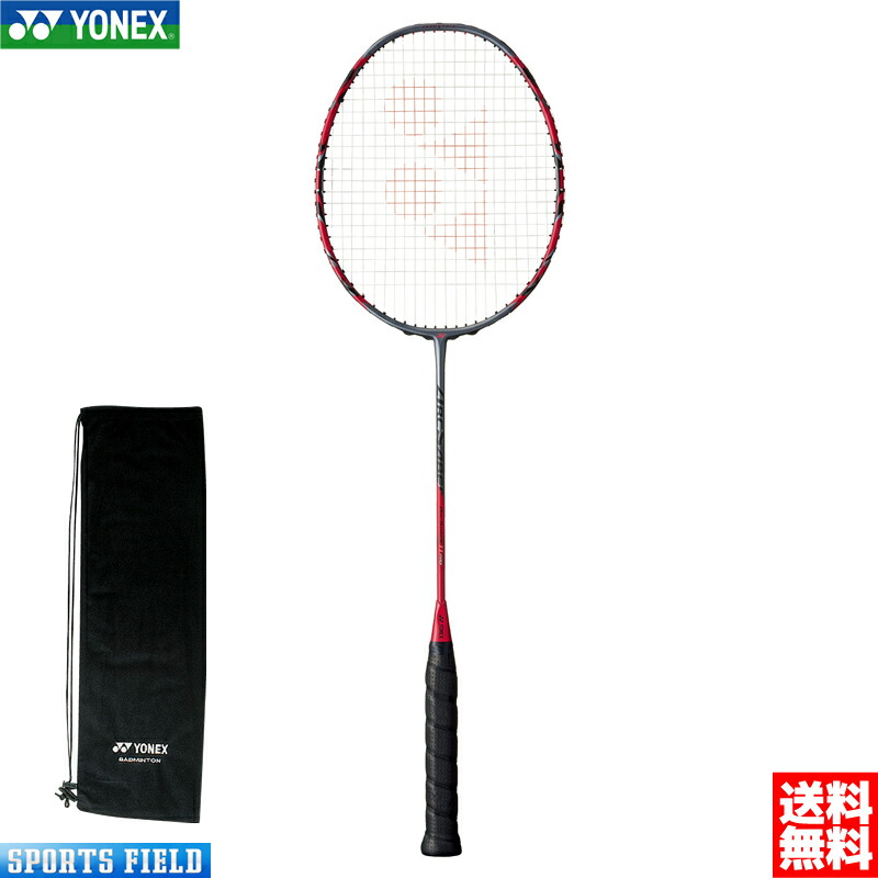 楽天市場】バドミントン ラケット ヨネックス YONEX ヨネックス 