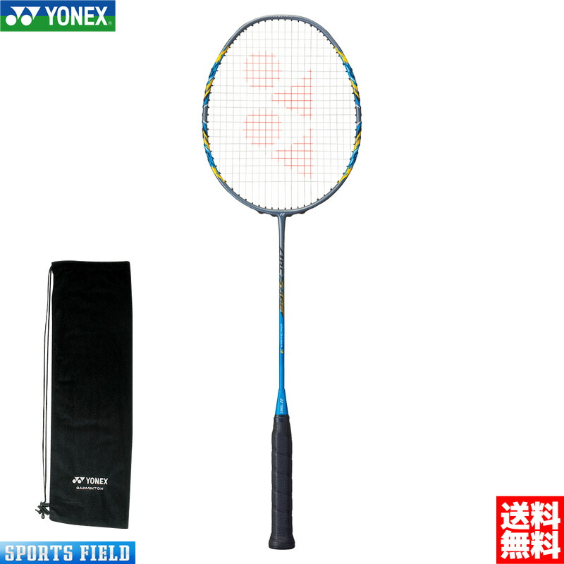 楽天市場】バドミントン ラケット ヨネックス YONEX アークセイバー11