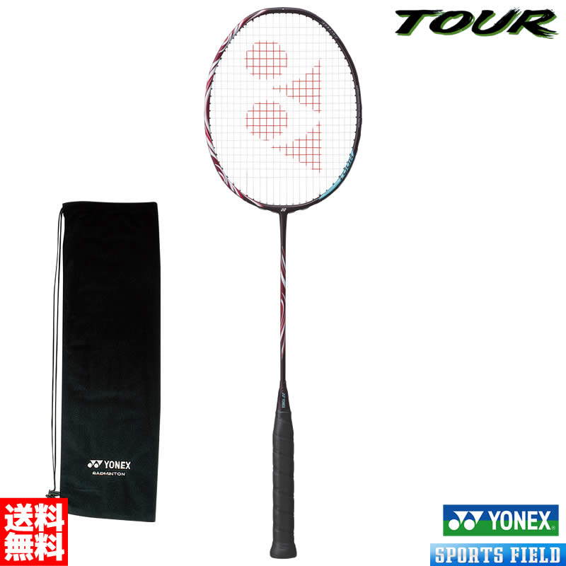 ASTROX 100 TOUR バドミントンリペアラケット ASTROX 100 TOUR バドミントンリペアラケット ASTROX 100 TOUR