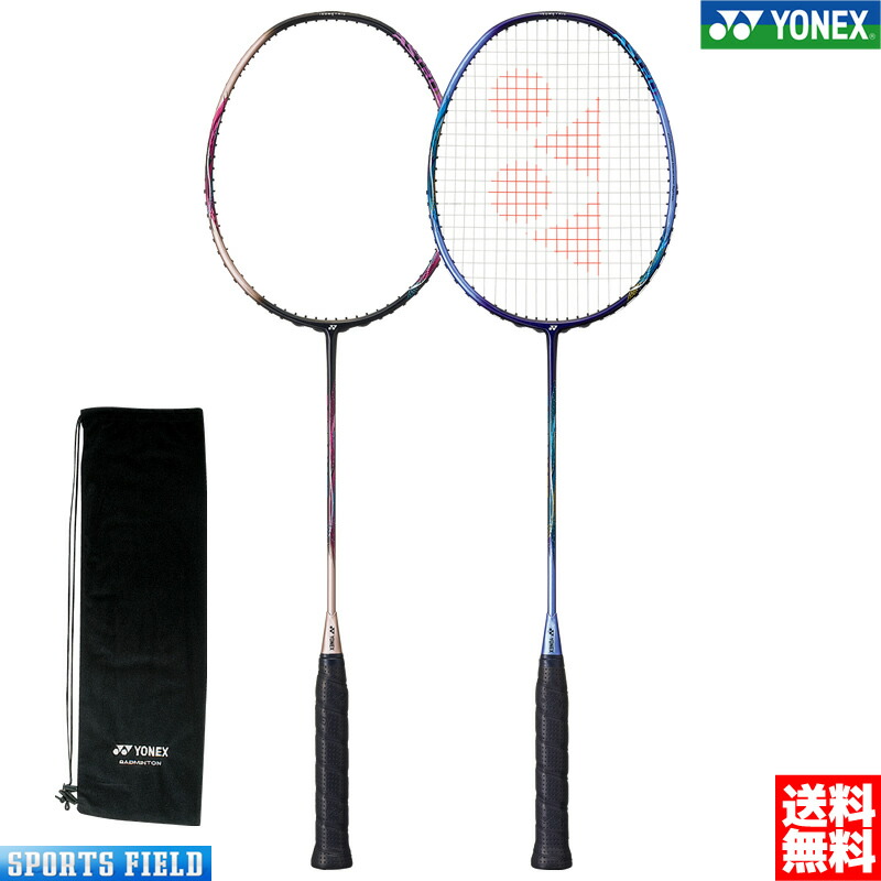 楽天市場】バドミントン ラケット ヨネックス YONEX アークセイバー11