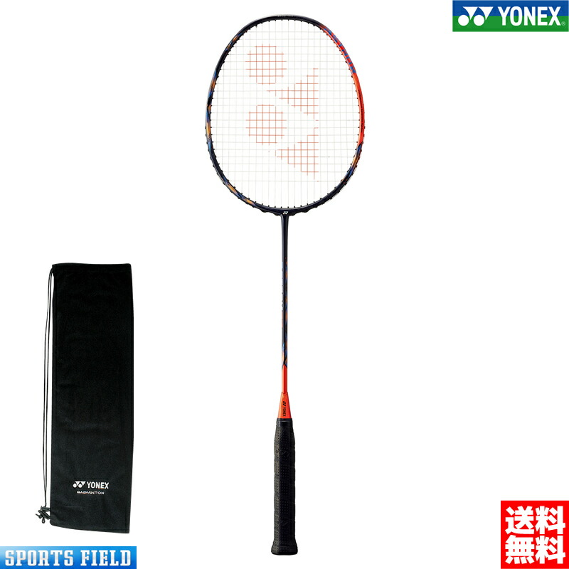 楽天市場】バドミントン ラケット ヨネックス YONEX アストロクス99 