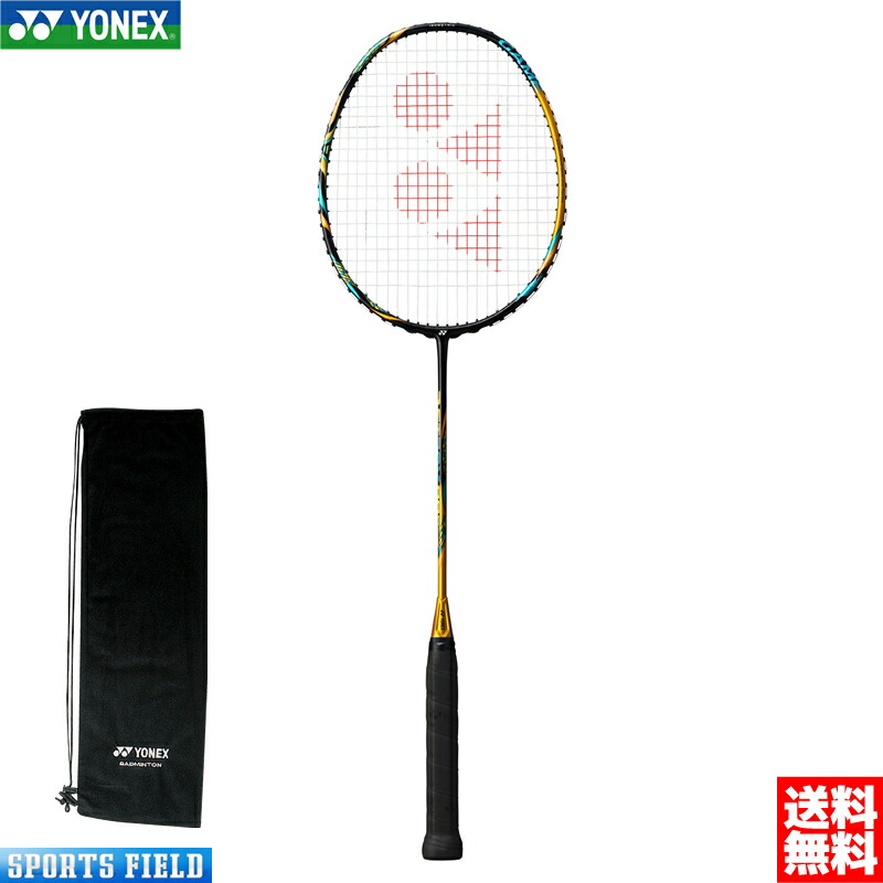 YONEX ヨネックス AX100ZX アストロクス100ZX (カバー付き) - 通販